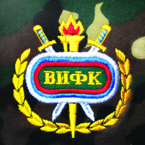 Ф-6-4