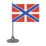 22030012 Флажок миниат. на подставке с липуч. (4,5х7 см) ВМФ Гюйс