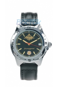 641655 часы командирские 