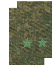 МФ-17-12 муфты кмф цифра полев п/полковник