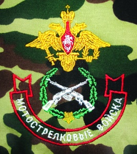 Ф-1-29 Футболка с вышивкой на груди Мотостр. В-ка (эмблема) "Цифра" 