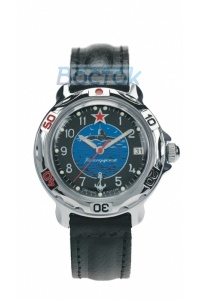 811163 часы командирские 