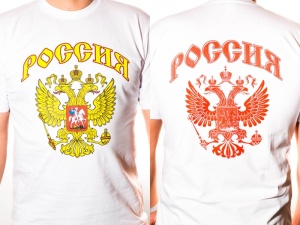 Футболка Россия герб(белая)