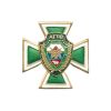 20 08 0129 Значок мет. серии ПВ Крест с накл. симв. ПО 