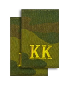 МФ-6-7 муфты кмф зел зол "КК"