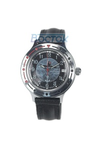 921831 часы командирские 