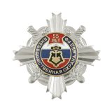 20 06 0134 Значок мет. 55 лет вневедомственной охране МВД РФ (крест с накл., смола)