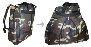 Рюкзак Дачник цифра (25-50л)