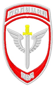 4-26-4 шевр.выш. Полиция (меч) Для Спец. Подразделений белая ткань 