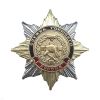 20 02 0157 Значок мет. Орден-звезда Служба горючего