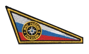 11-1 шевр.выш. Уголок МЧС на берет 