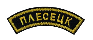 20 24 0104 Значок мет.