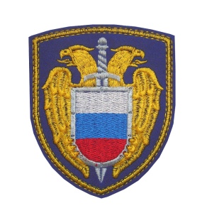 8-24 шевр выш ФСО синий фон  