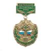 20 08 0244 Медаль Подразделение Назраньский ПО 