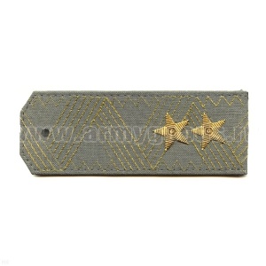 06140050 Погоны ген-лейтенант рубаш олив