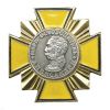 20 19 0011 Значок мет. Орден Александра II