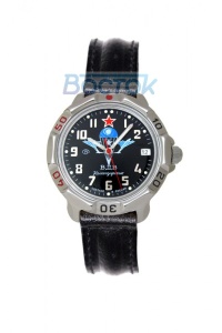 811288 часы командирские 