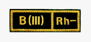 полоска выш гр. кр. третья отриц 14-7