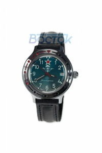 921307 часы командирские 