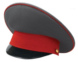 Фуражка простая ВМФ черная (ткань габардин) к костюму офисному
