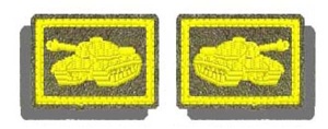 9-15л Петлички вышитые ол.сукно, желт. нитка ТАНКОВЫЕ В-КА 25 х 35 мм