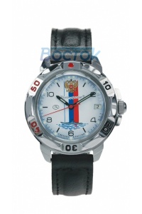 431330 часы командирские 