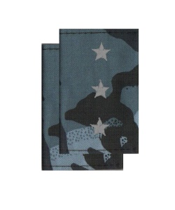 МФ-11-7 муфты кмф сер полев ст прапорщик