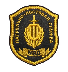 Жилет тактический