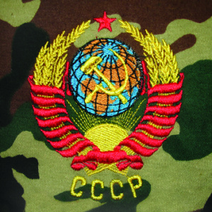Ф-7-14 Футболка с вышивкой на груди СССР (герб) "Цифра" 