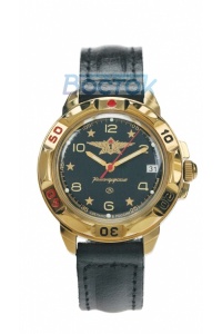 439452 часы командирские 