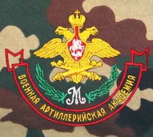 Ф-6-10 Футболка с вышивкой на груди МВА "Цифра" 