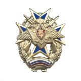 20 02 0318 Значок мет. Мальт. крест с орлом РА и винтовками (с флагом РФ внизу) син. с окантовкой  