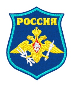 5-48 шевр.выш.ВКС фигур.н/о СИНИЙ 