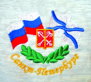 Ф-7-34 Футболка с вышивкой на груди Россия Санкт-Петербург (герб и флаги) сер.