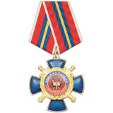 21 06 0055 Медаль 90 лет ЭКС МВД России 1919-2009 (син. крест с накладкой кругл., заливка смолой) 