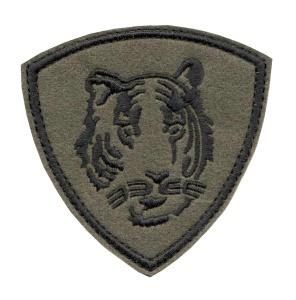 10-14 шевр.выш. ВВ тигр (полев) 