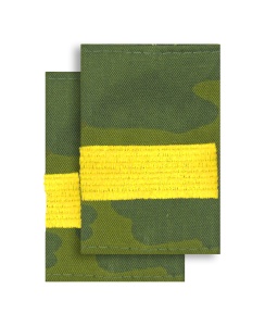 МФ-1-19 муфты кмф зел зол ст сержант