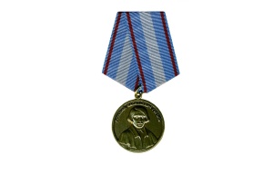 7.83  Медаль Н.В. Гоголь